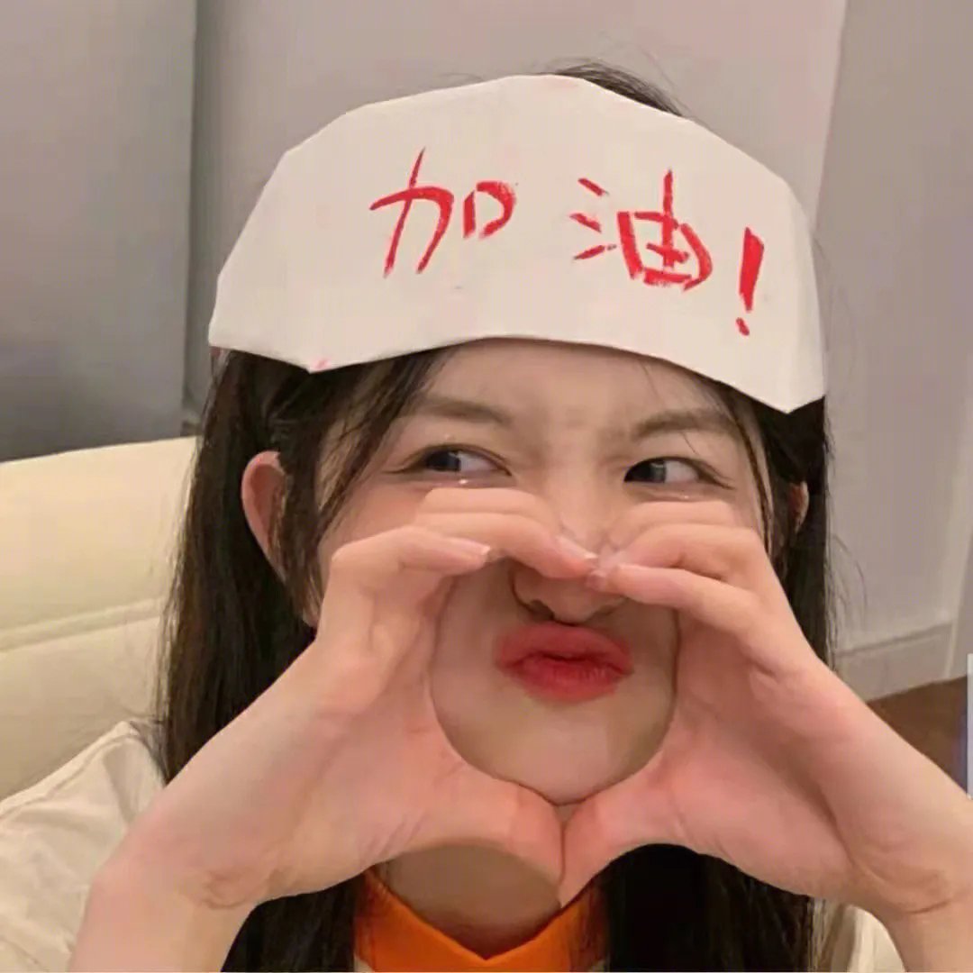 英谈女人